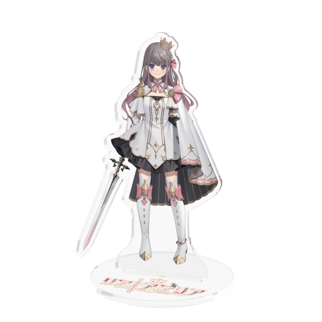 リア・アマリア(アクリルスタンド/姫騎士衣装/ロング)