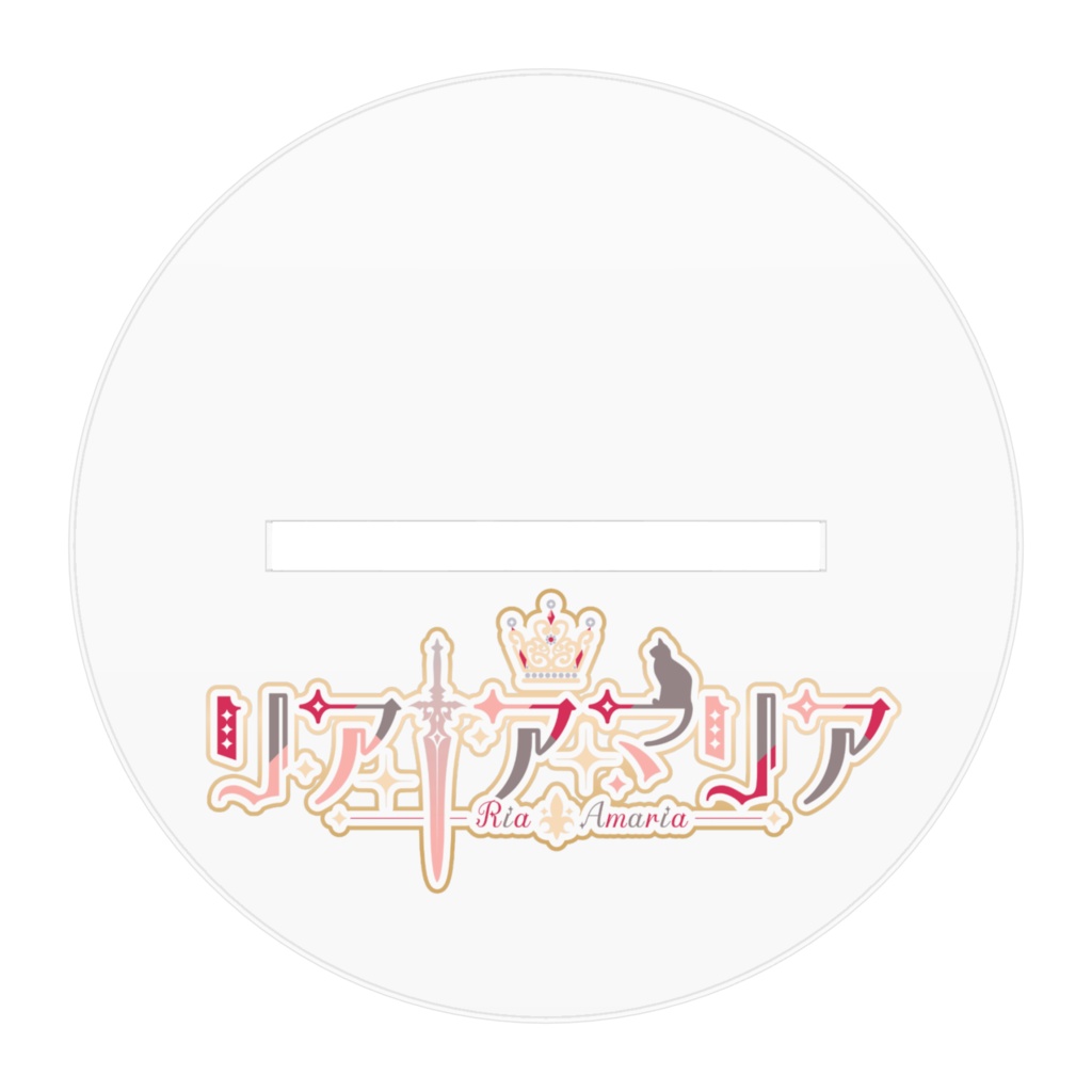 リア・アマリア(アクリルスタンド/姫騎士衣装/ロング)