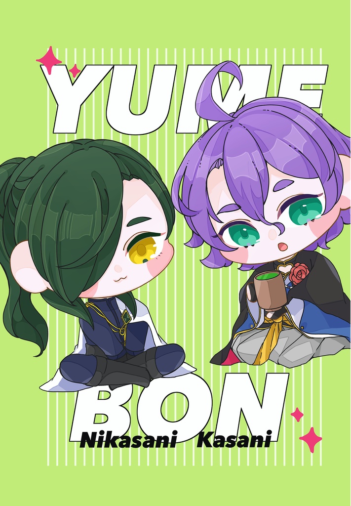 YUMEBON 