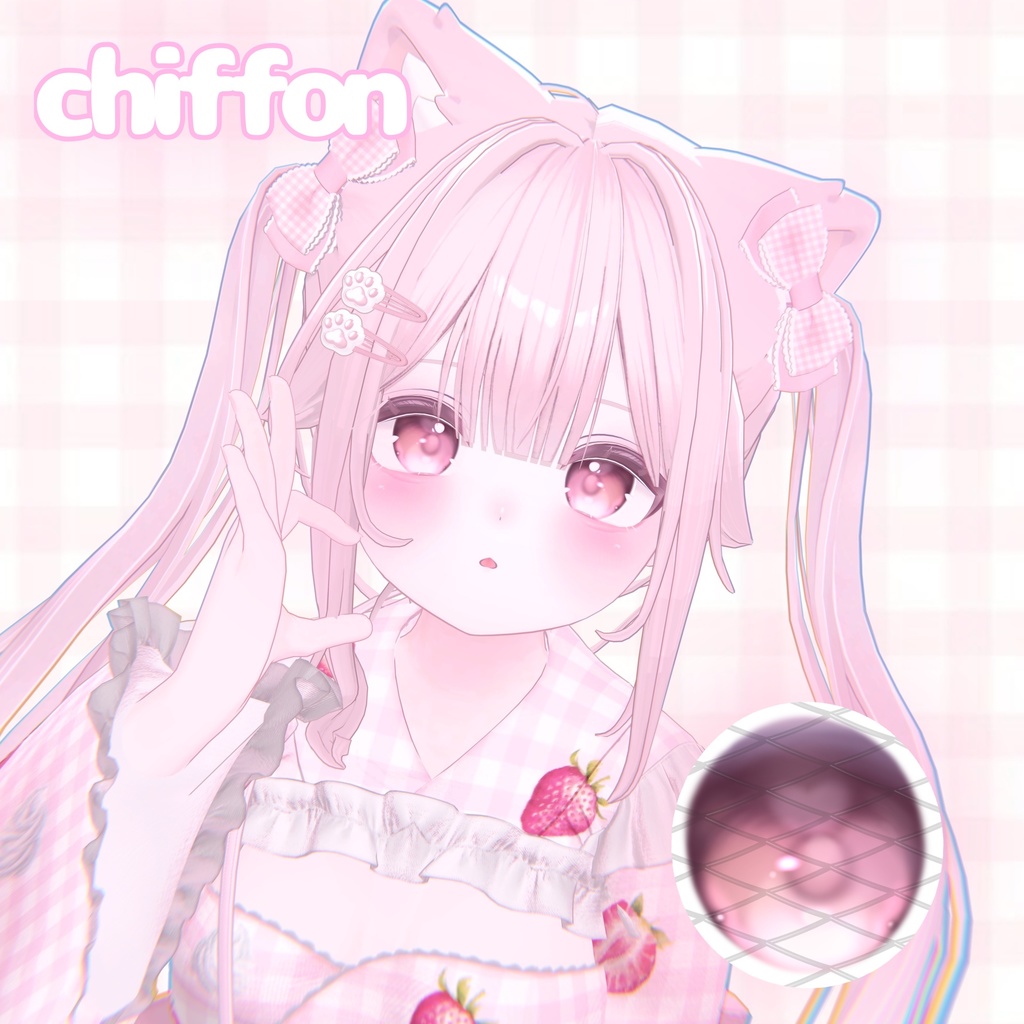 【10avatar対応】萌えきゅるeye - eye texture -