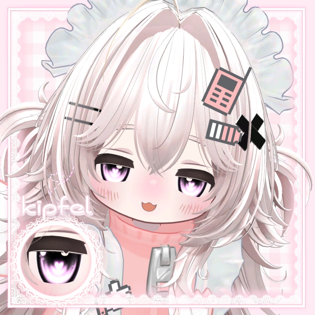 ꒰ 20 avatar対応 ꒱ Twinkle Heart Eye ♡