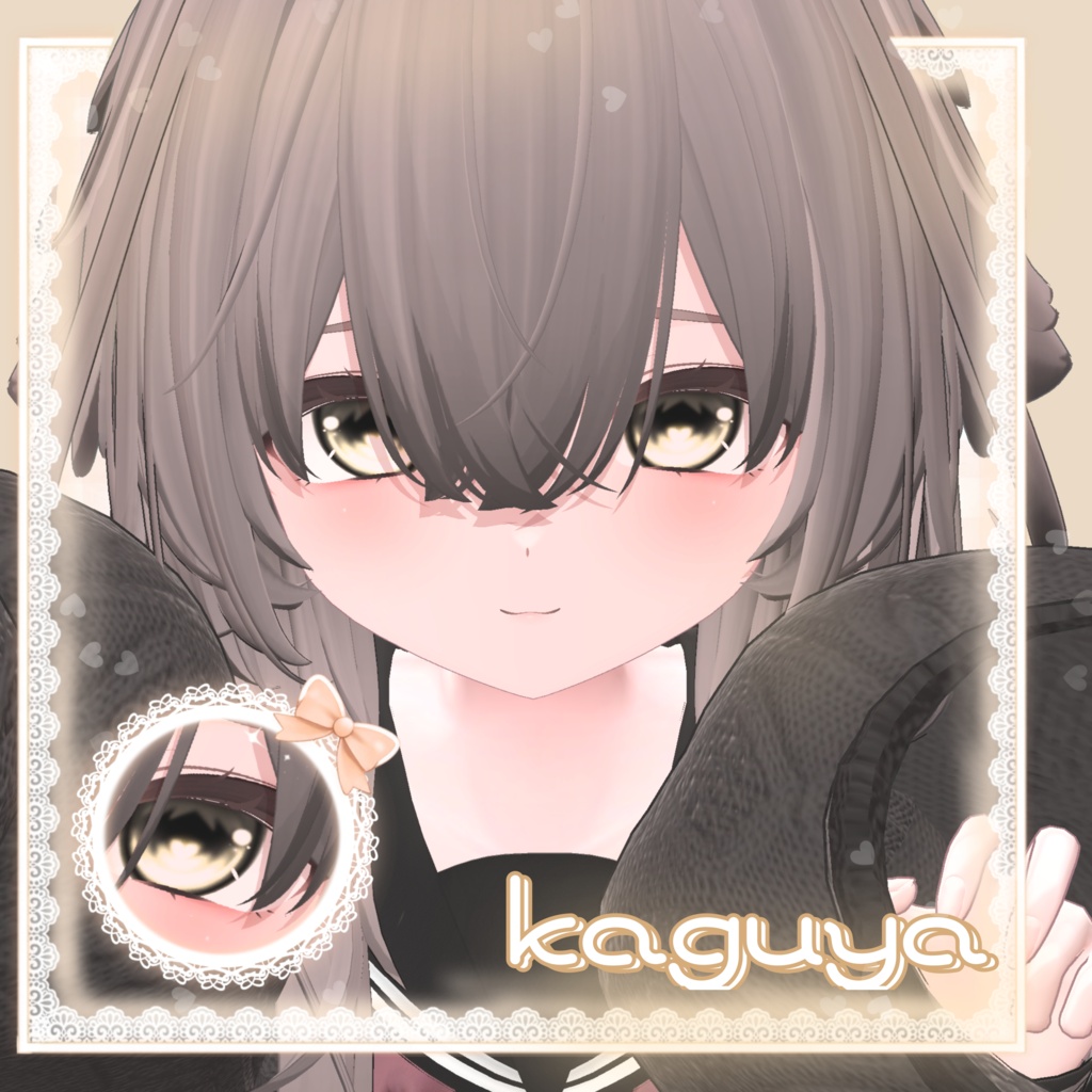 ꒰ 20 avatar対応 ꒱ Twinkle Heart Eye ♡