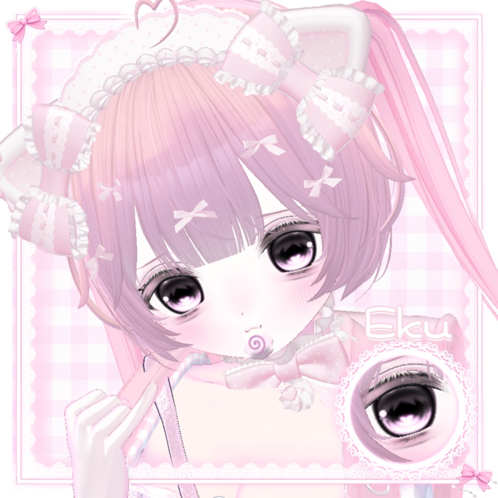 ꒰ 20 avatar対応 ꒱ Twinkle Heart Eye ♡