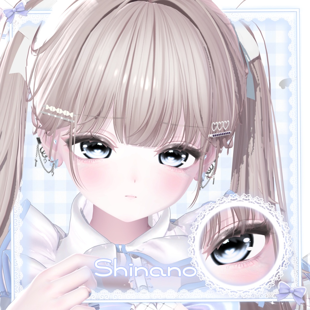꒰ 20 avatar対応 ꒱ Twinkle Heart Eye ♡