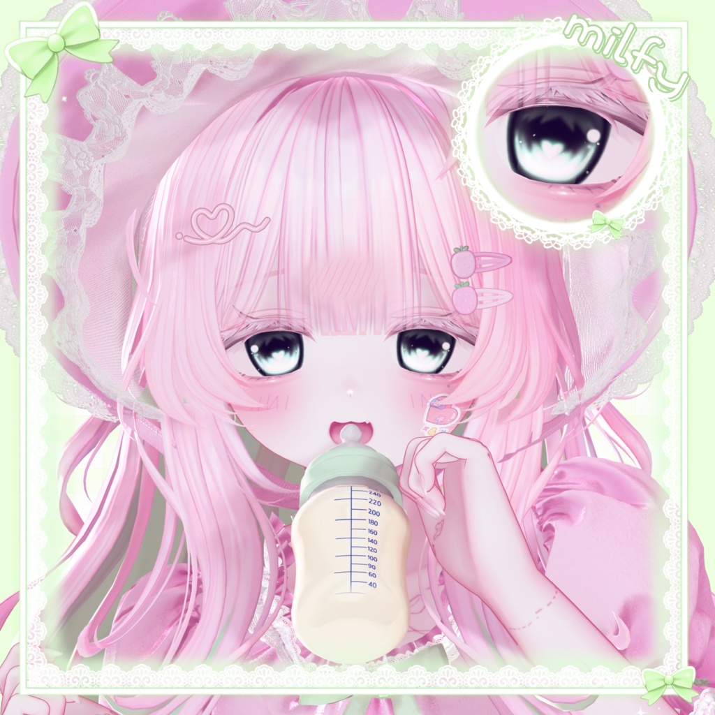 ꒰ 20 avatar対応 ꒱ Twinkle Heart Eye ♡