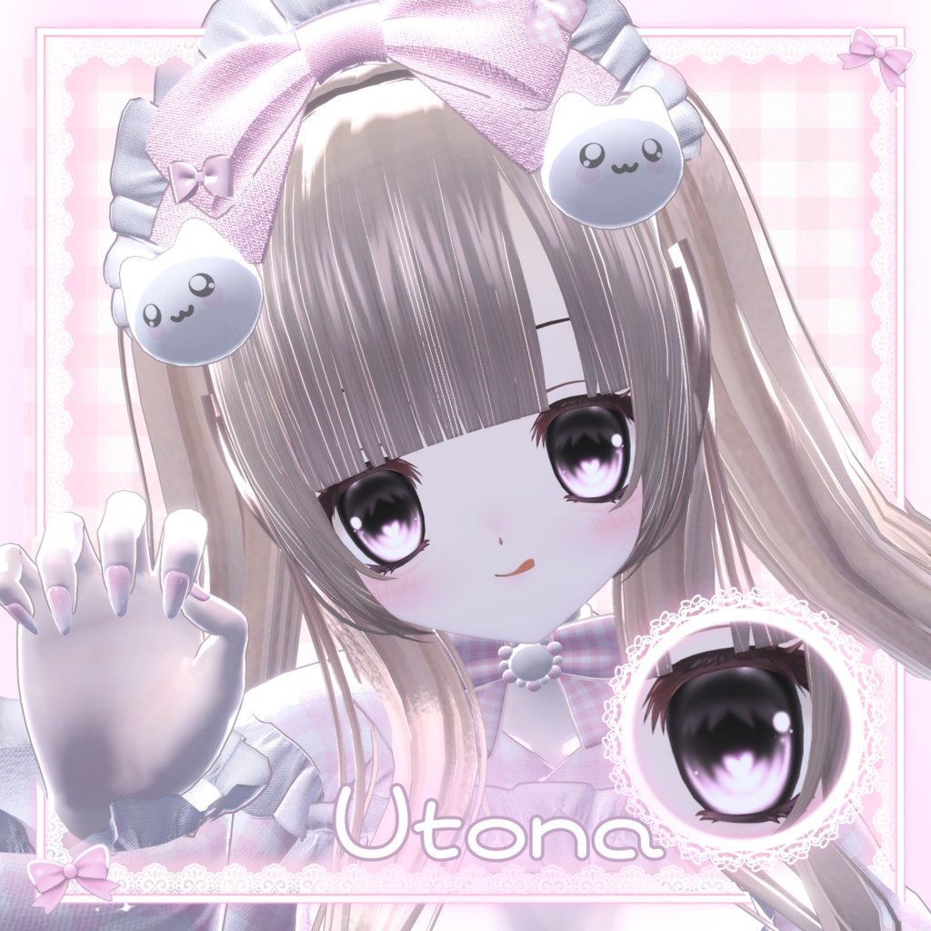 ꒰ 20 avatar対応 ꒱ Twinkle Heart Eye ♡
