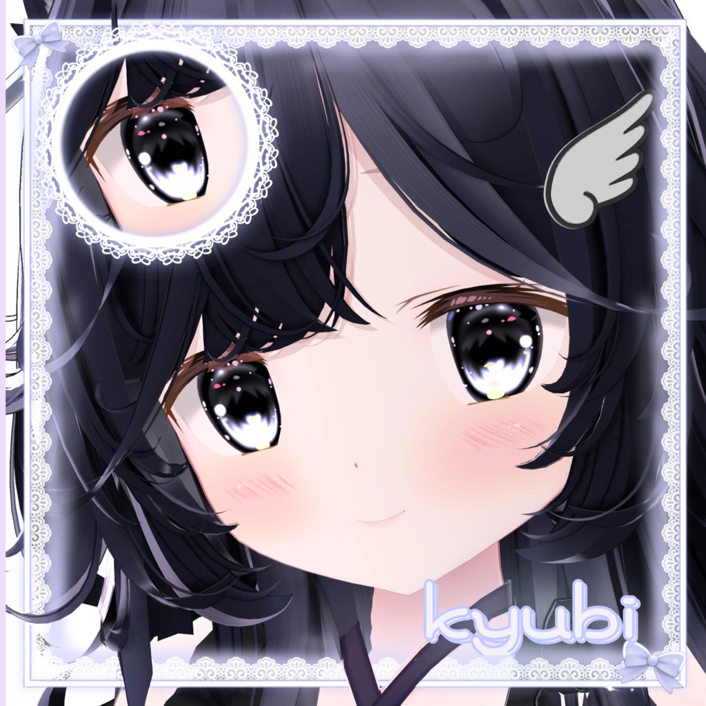 ꒰ 20 avatar対応 ꒱ Twinkle Heart Eye ♡