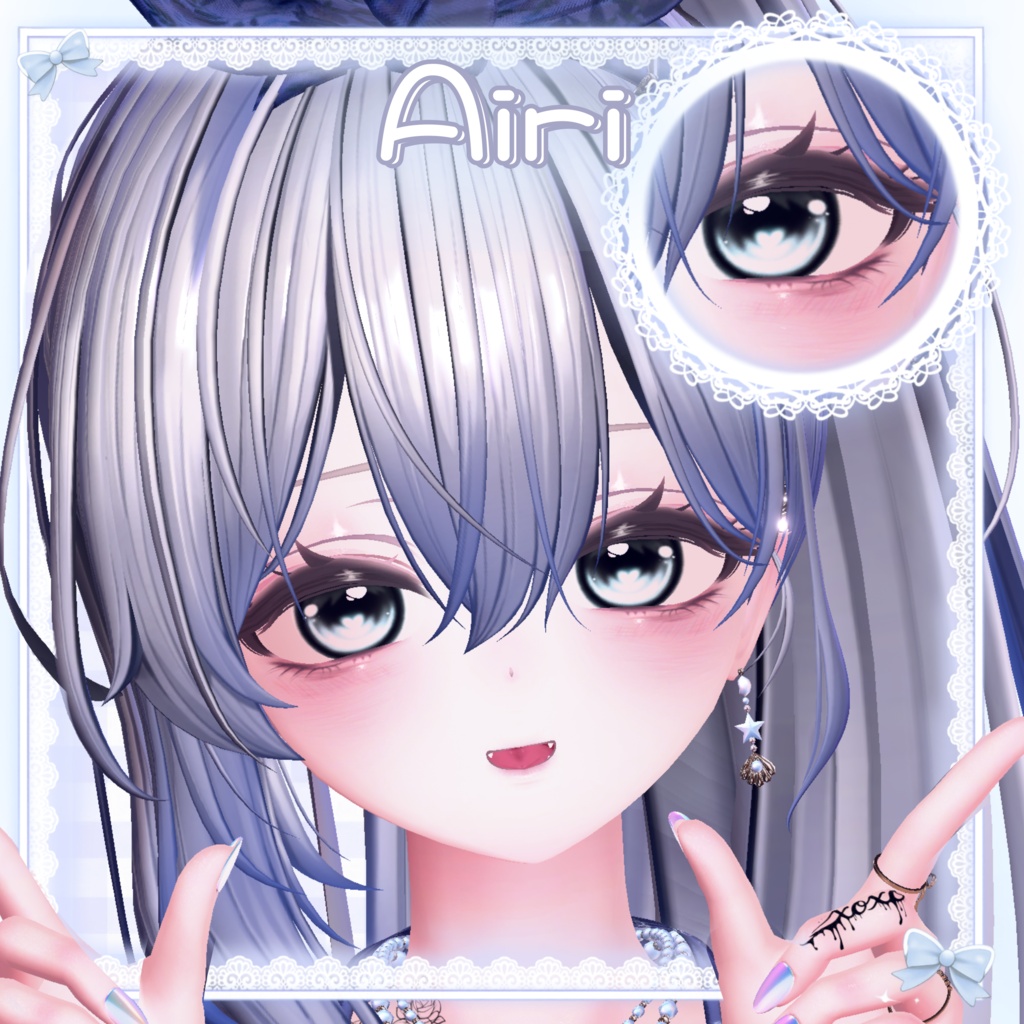 ꒰ 20 avatar対応 ꒱ Twinkle Heart Eye ♡