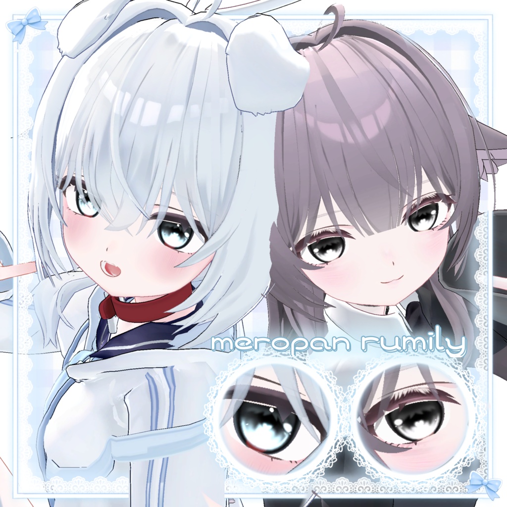 ꒰ 20 avatar対応 ꒱ Twinkle Heart Eye ♡
