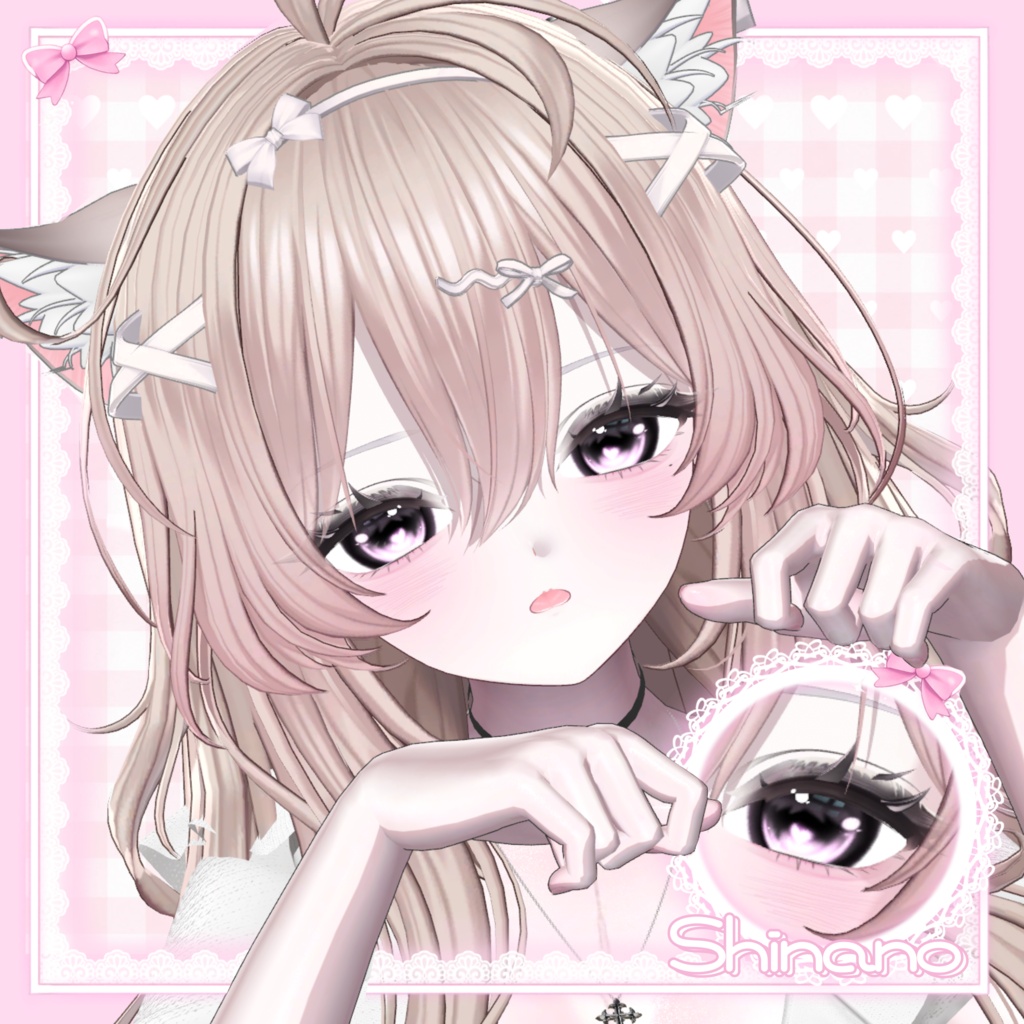 ꒰ 20 avatar対応 ꒱ Twinkle Heart Eye ♡