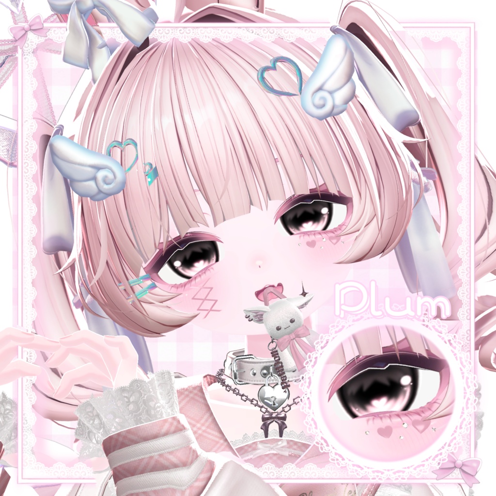 ꒰ 20 avatar対応 ꒱ Twinkle Heart Eye ♡