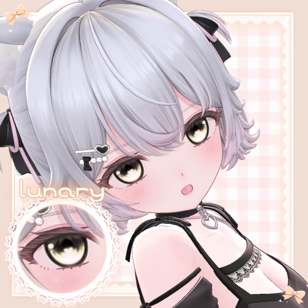 ꒰ 20 avatar対応 ꒱ Twinkle Heart Eye ♡