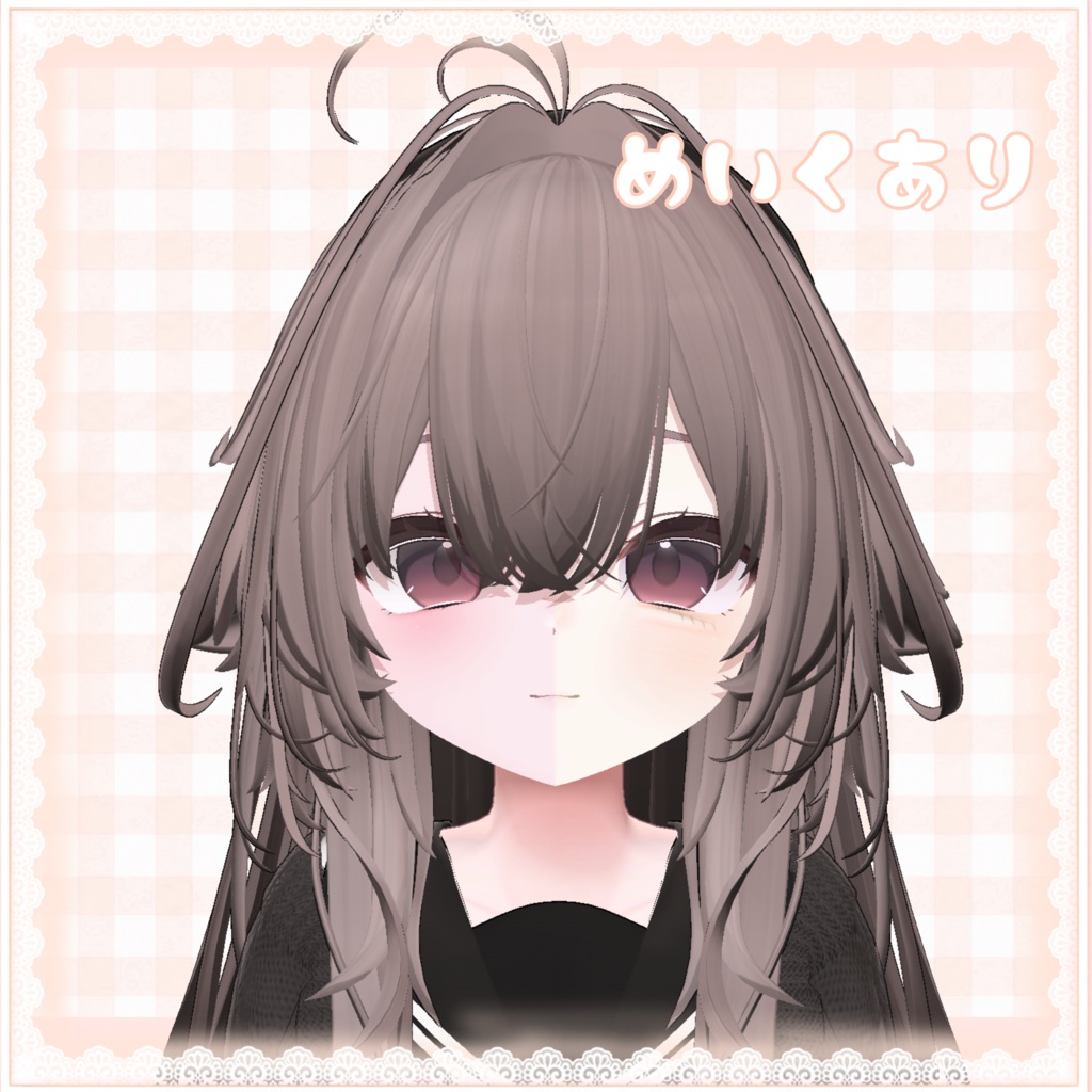 輝夜ちゃん対応 Make up texture