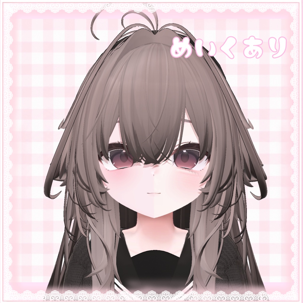 輝夜ちゃん対応 Make up texture