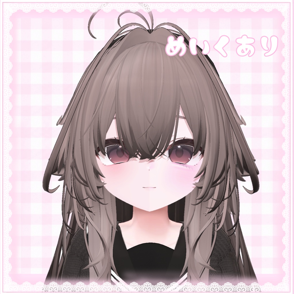 輝夜ちゃん対応 Make up texture