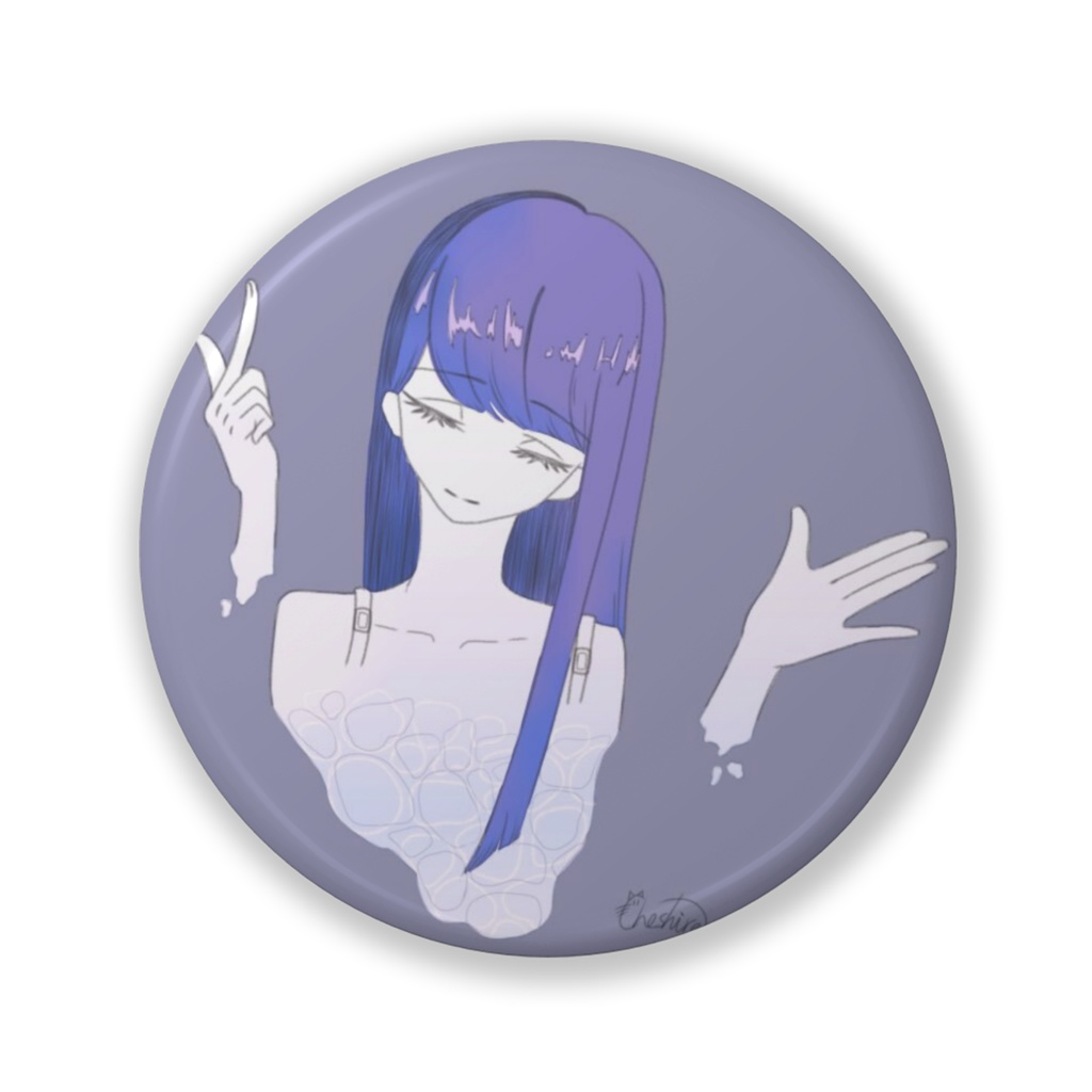 少女