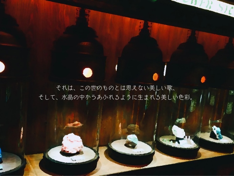 クトゥルフ神話TRPG「クライネス・クライノート」【CoC6th】