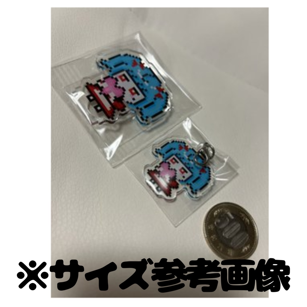 ドットはまさり(ばれんたいん)