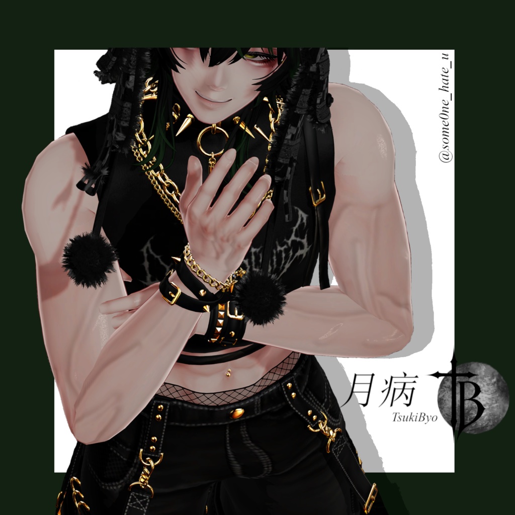 𝓣𝓼𝓾𝓴𝓲𝓑𝔂𝓸「 ✦ 𝓣𝓼𝓾𝓴𝓲𝓥𝓮𝓲𝓷𝓼✦ 」