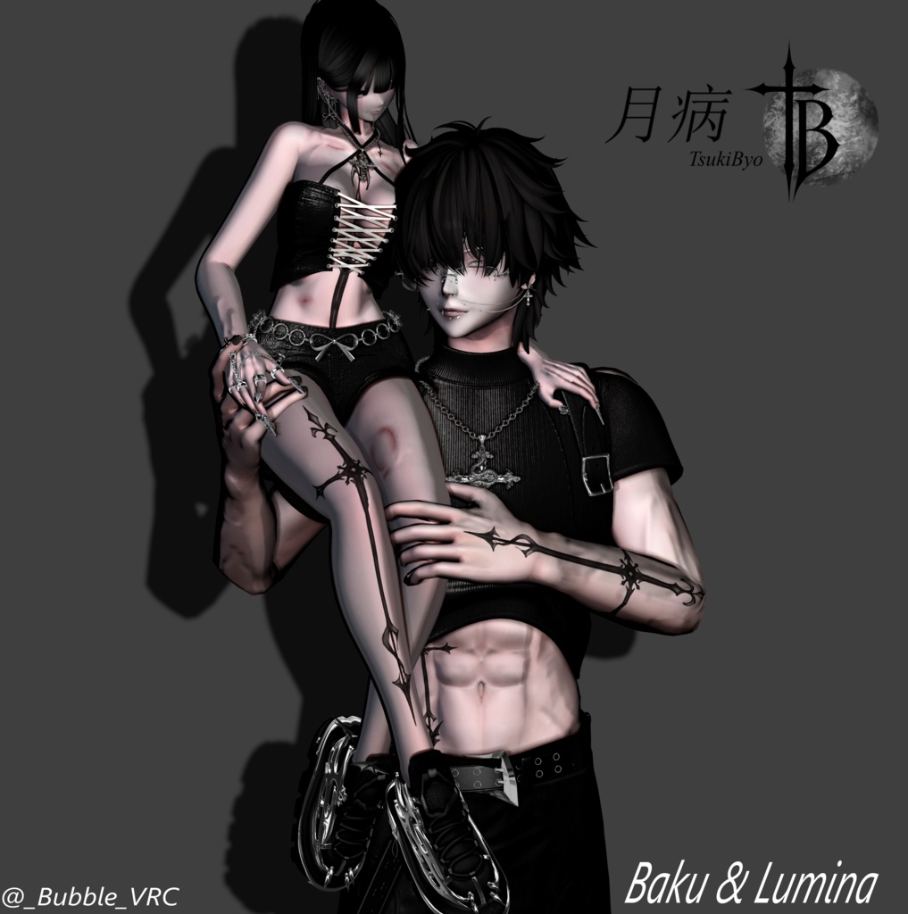 𝓣𝓼𝓾𝓴𝓲𝓑𝔂𝓸 「 𝔖𝔬𝔲𝔩 ♱ 」