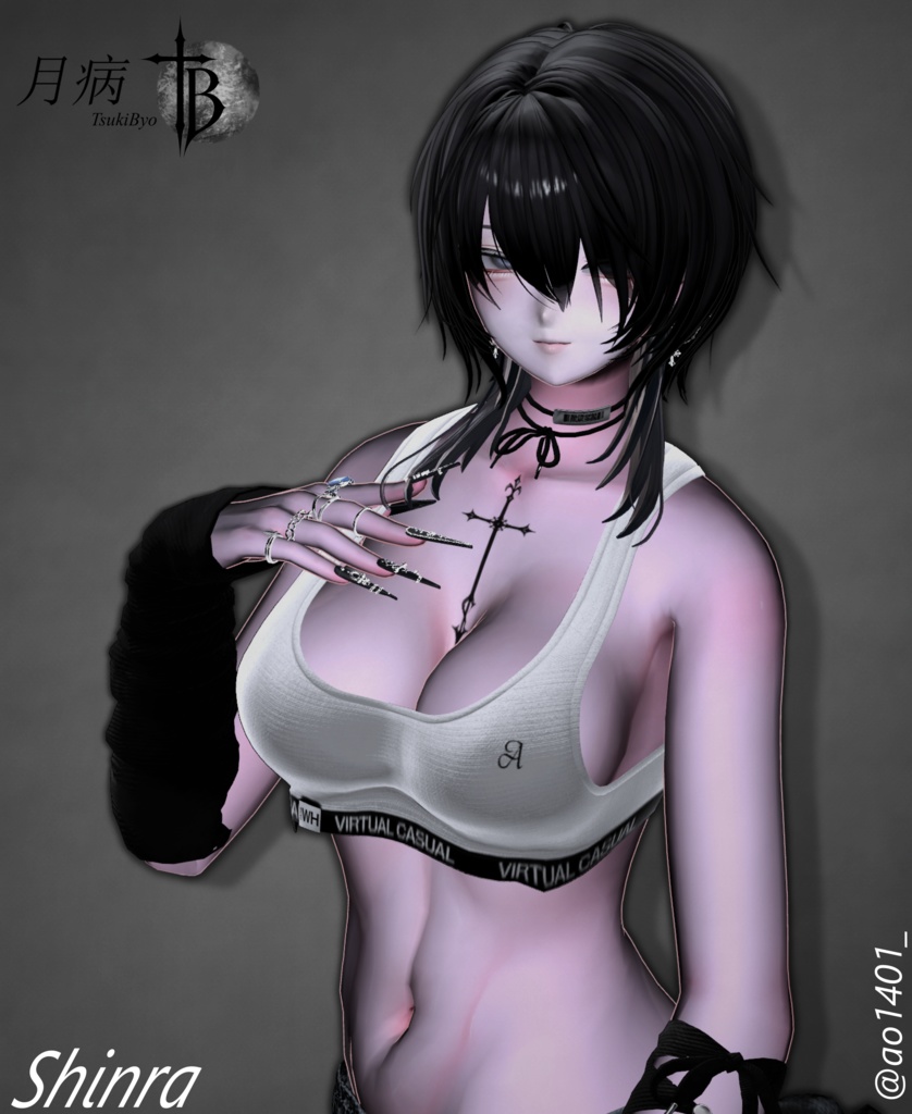 𝓣𝓼𝓾𝓴𝓲𝓑𝔂𝓸 「 𝔖𝔬𝔲𝔩 ♱ 」