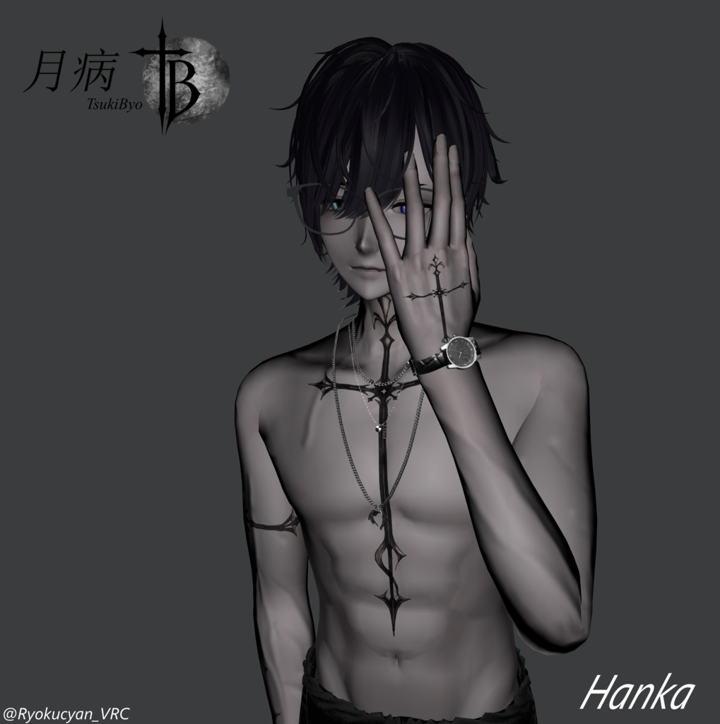 𝓣𝓼𝓾𝓴𝓲𝓑𝔂𝓸 「 𝔖𝔬𝔲𝔩 ♱ 」