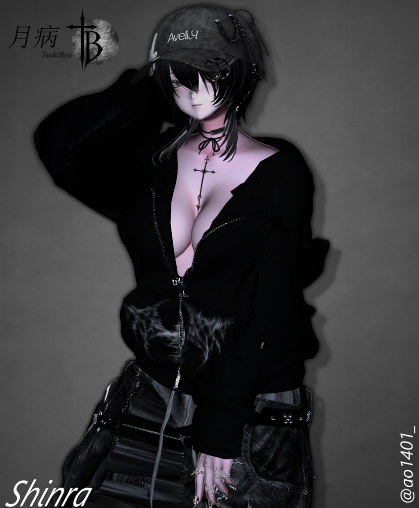 𝓣𝓼𝓾𝓴𝓲𝓑𝔂𝓸 「 𝔖𝔬𝔲𝔩 ♱ 」