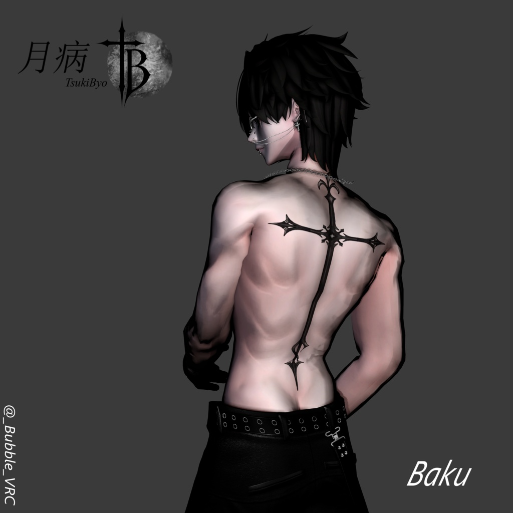 𝓣𝓼𝓾𝓴𝓲𝓑𝔂𝓸 「 𝔖𝔬𝔲𝔩 ♱ 」