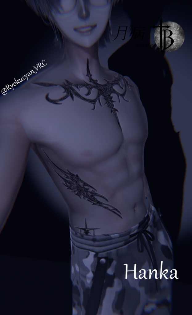 ใ ๐ข๐ฎ๐ป๐ช๐น๐ฑโฑ ใ