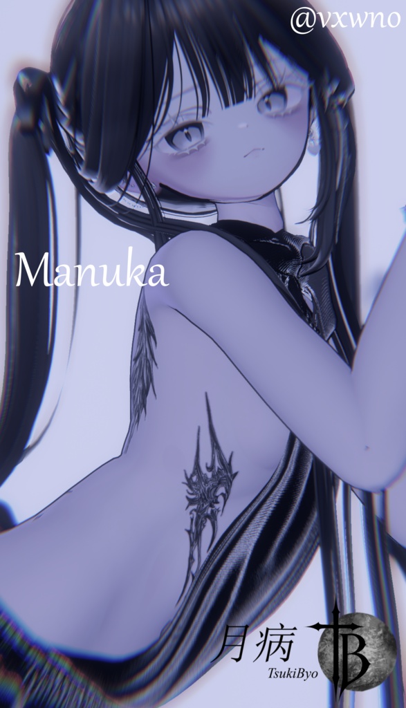 ใ ๐ข๐ฎ๐ป๐ช๐น๐ฑโฑ ใ