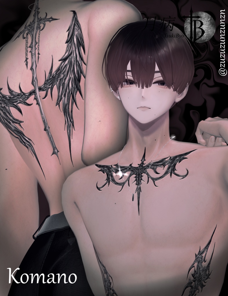 ใ ๐ข๐ฎ๐ป๐ช๐น๐ฑโฑ ใ