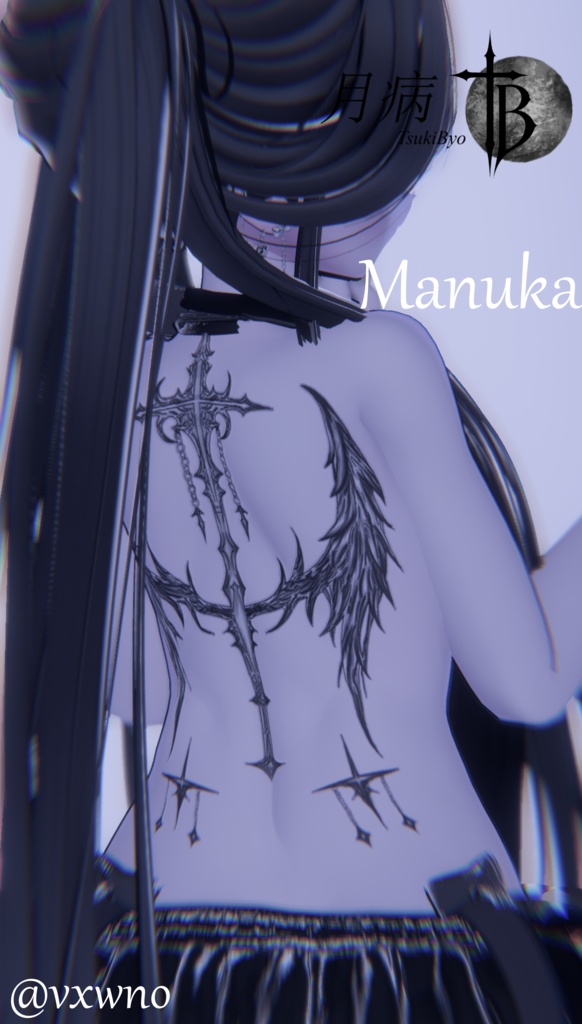 ใ ๐ข๐ฎ๐ป๐ช๐น๐ฑโฑ ใ