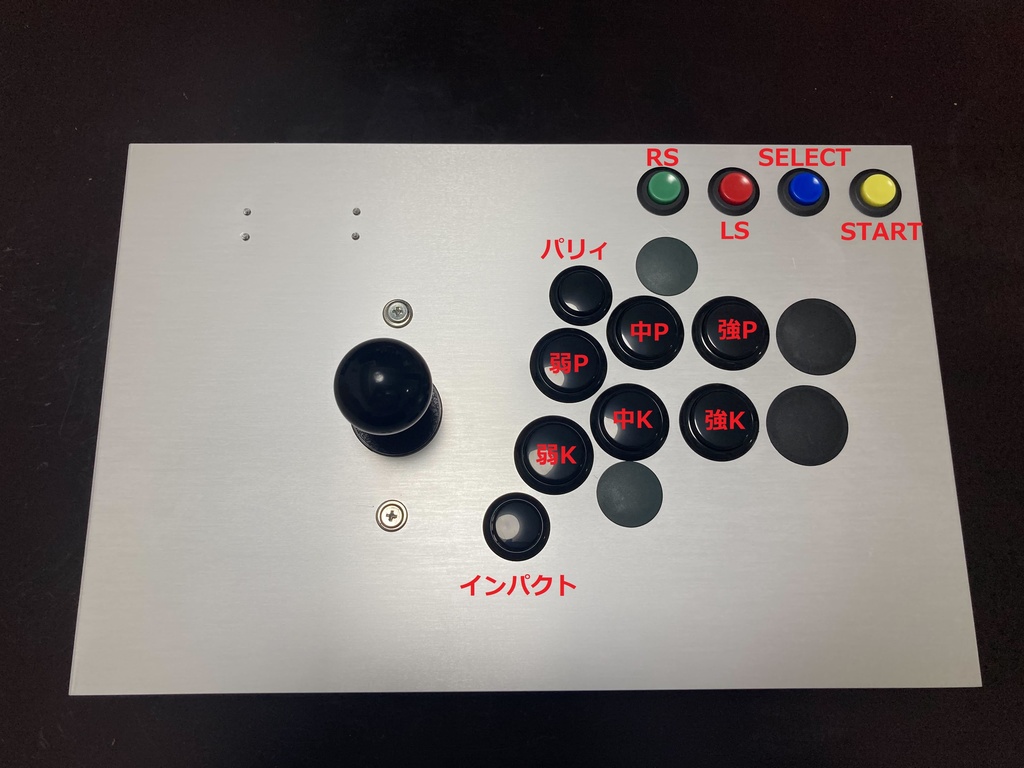 自作 アーケードコントローラー hitbox 三和電子製ボタン - その他