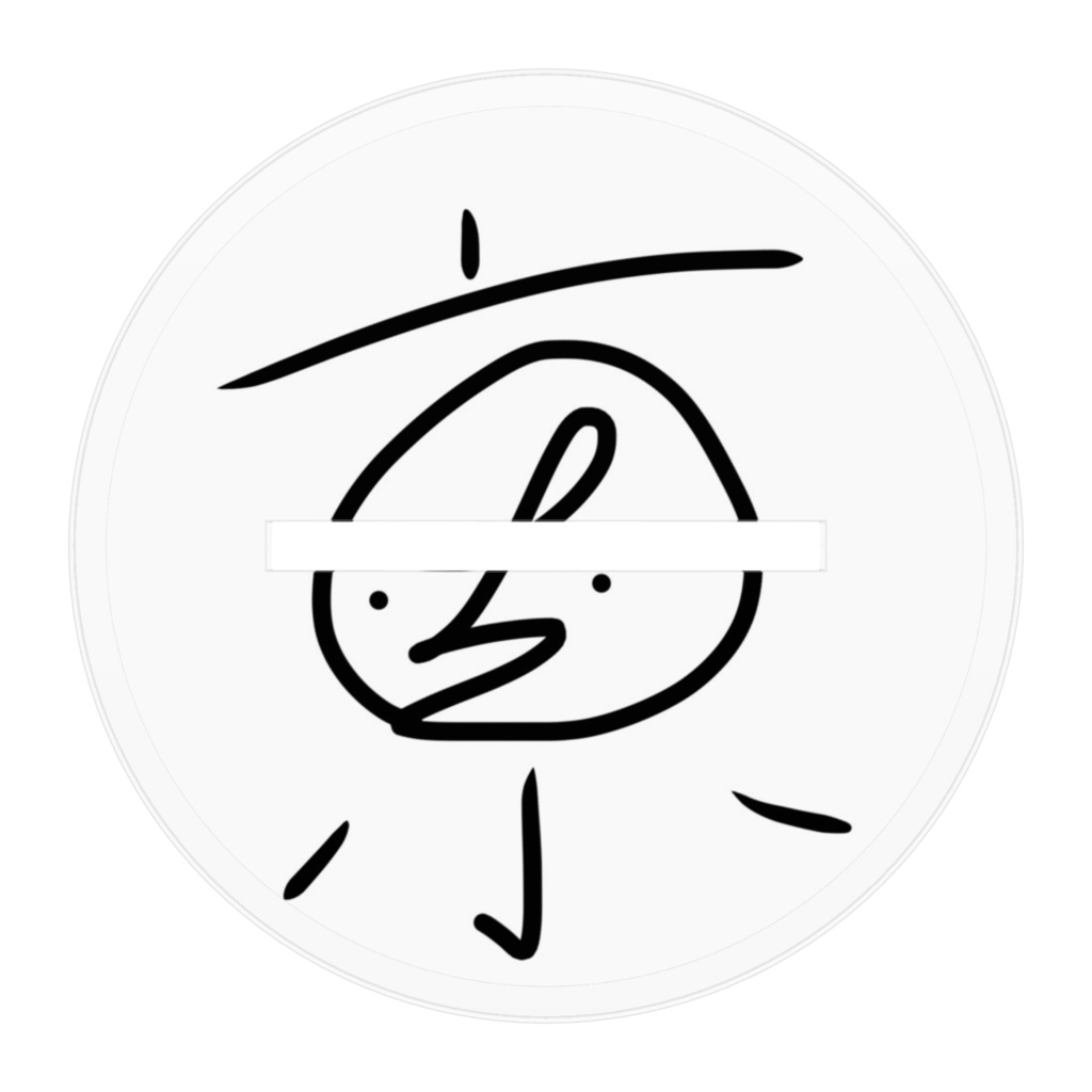 100mm【神】左京くん with 鳩 アクリルスタンド