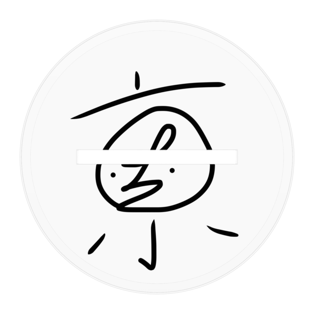 100mm【美】左京くん V立ち絵アクリルスタンド