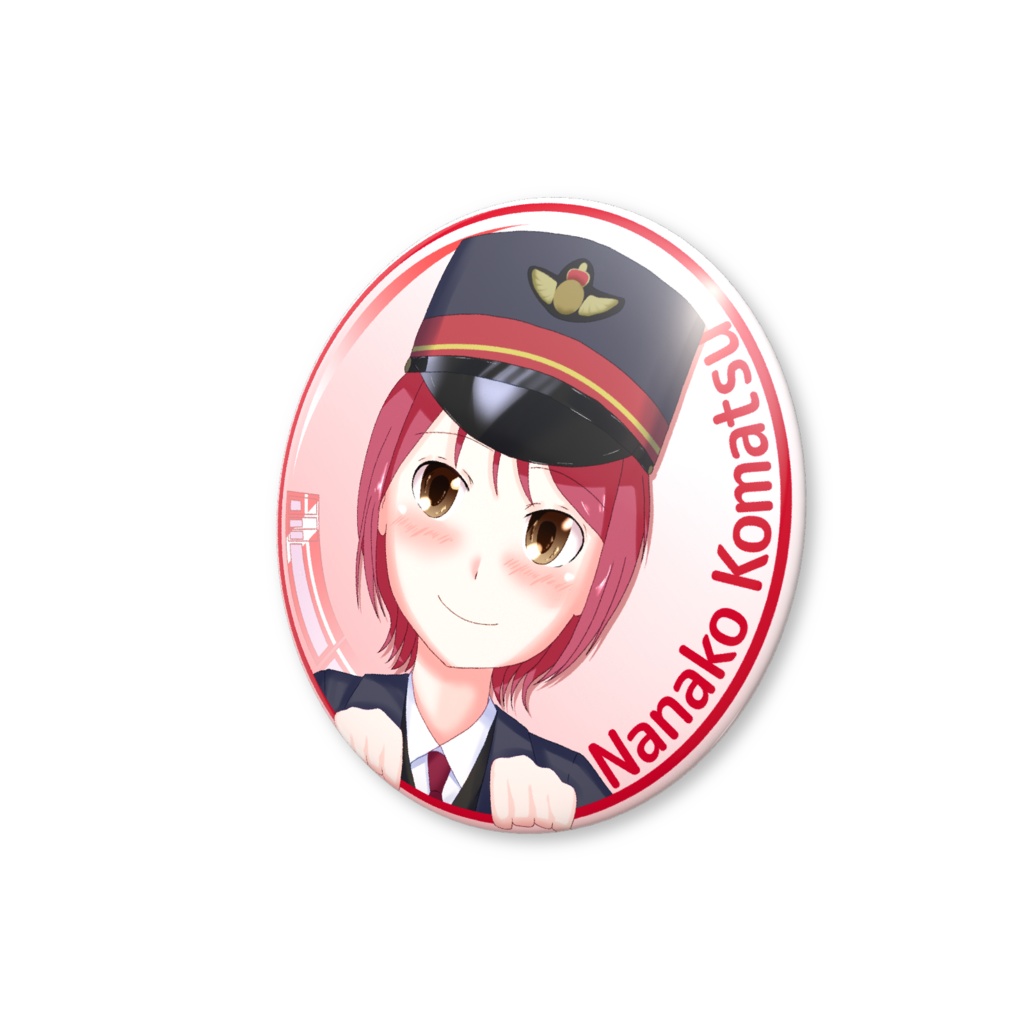 ななこ 缶バッジ