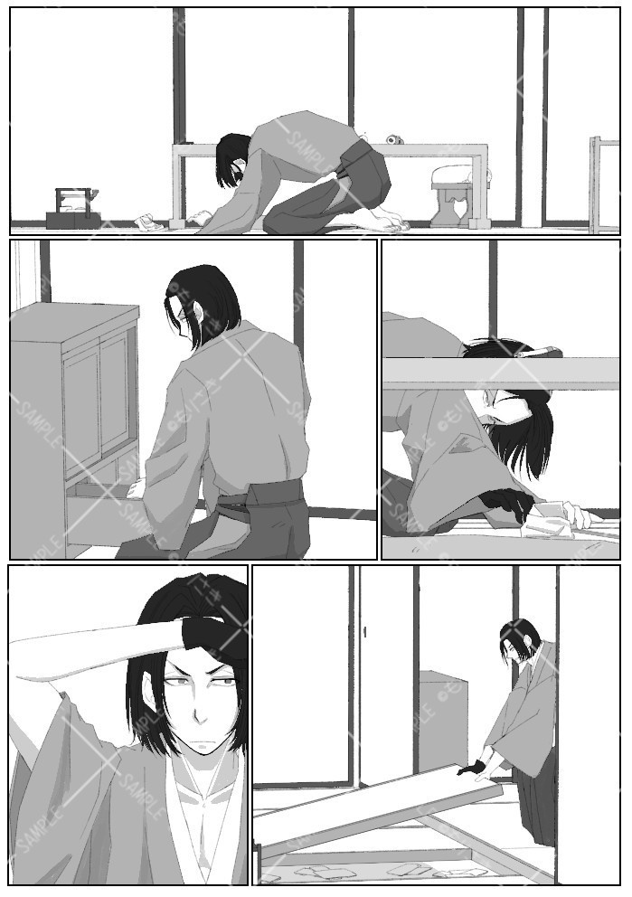 万事呑心不表肝