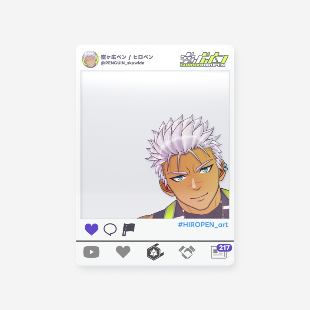 【全4種+α】おはV風クリアカード ver.2026【空ヶ広ペン/ヒロペン】