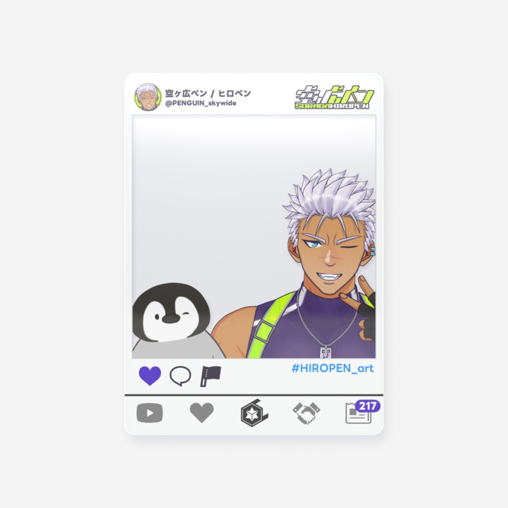 【全4種+α】おはV風クリアカード ver.2026【空ヶ広ペン/ヒロペン】