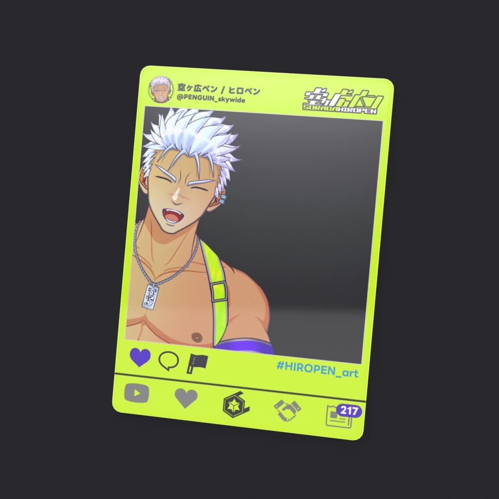 【全4種+α】おはV風クリアカード ver.2026【空ヶ広ペン/ヒロペン】