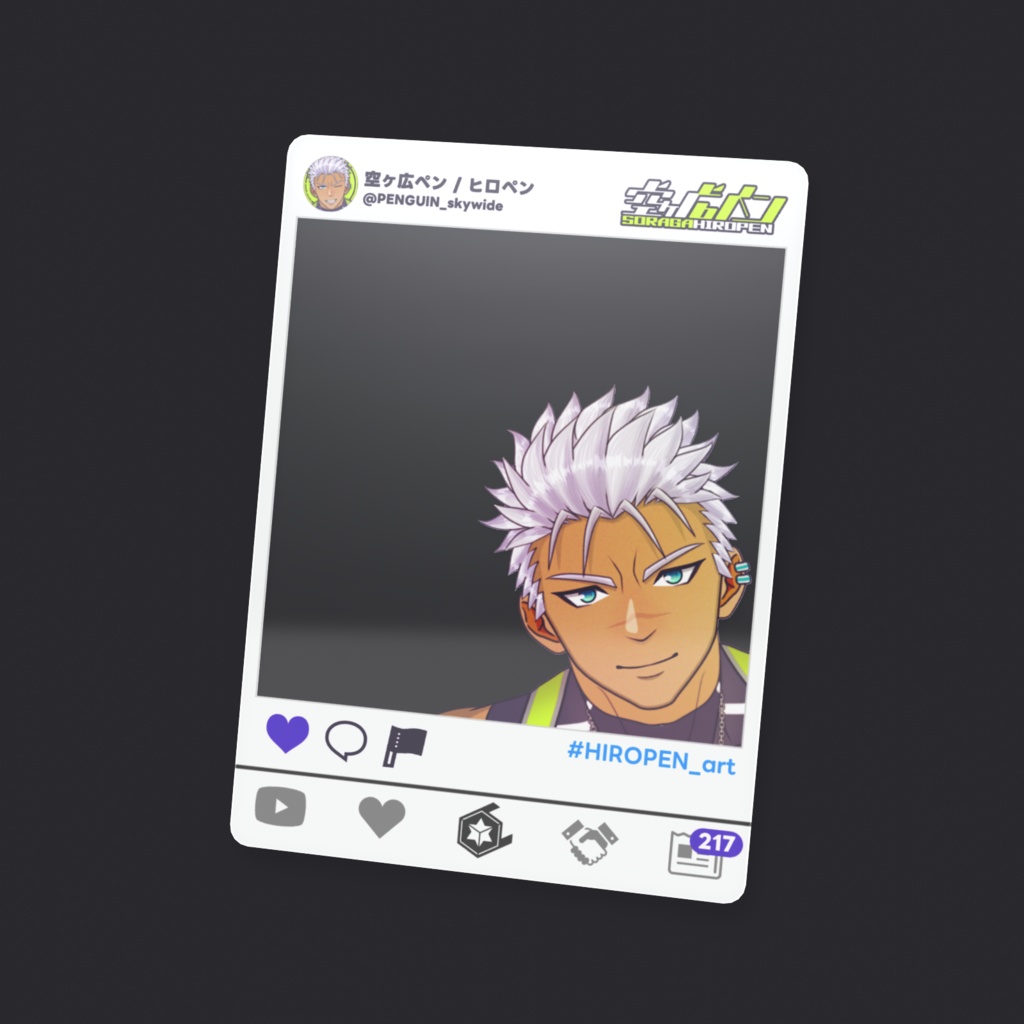 【全4種+α】おはV風クリアカード ver.2026【空ヶ広ペン/ヒロペン】