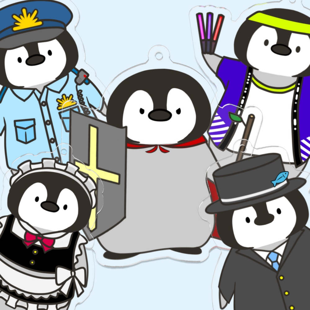 【全5種】ペンギンアクリルキーホルダー〈2026〉