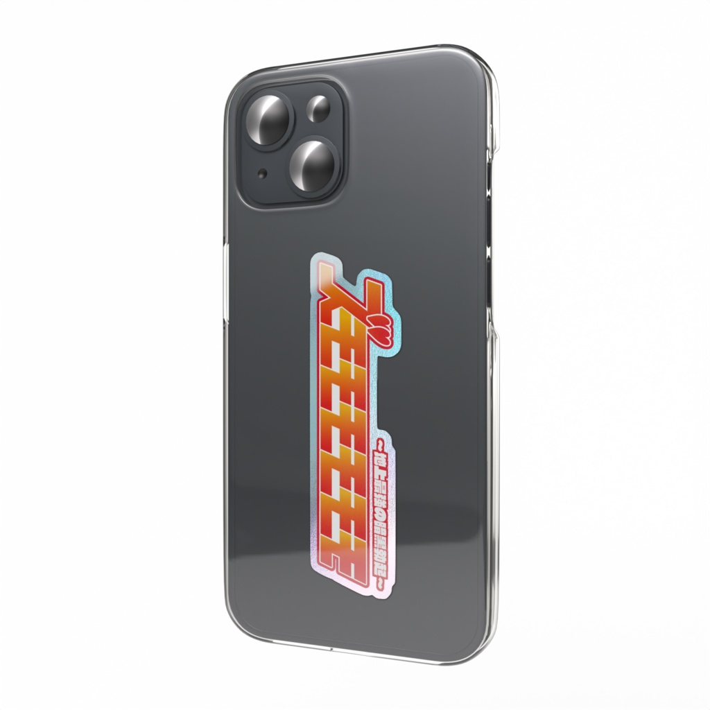 ズモモモモモモ ステッカー オーロラホログラム