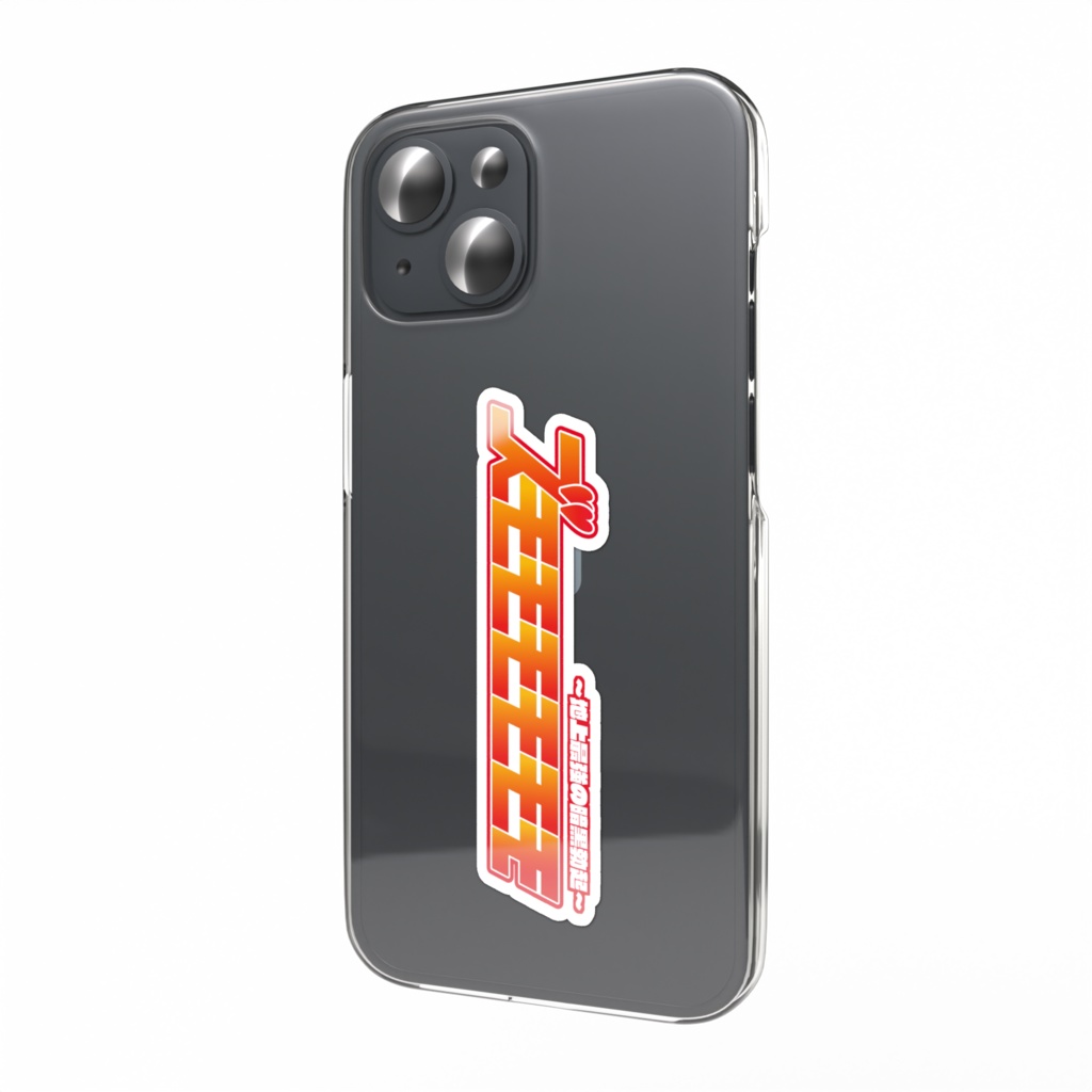 ズモモモモモモ ステッカー