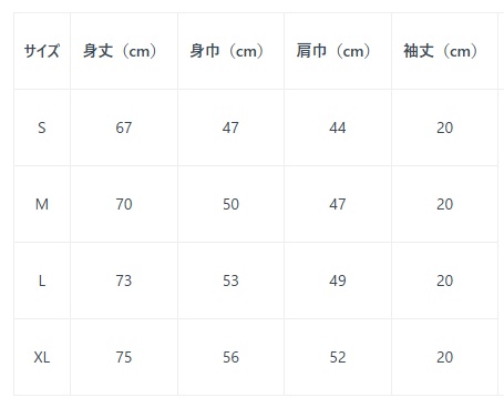 deathmetal logo 淫紋 T-shirts