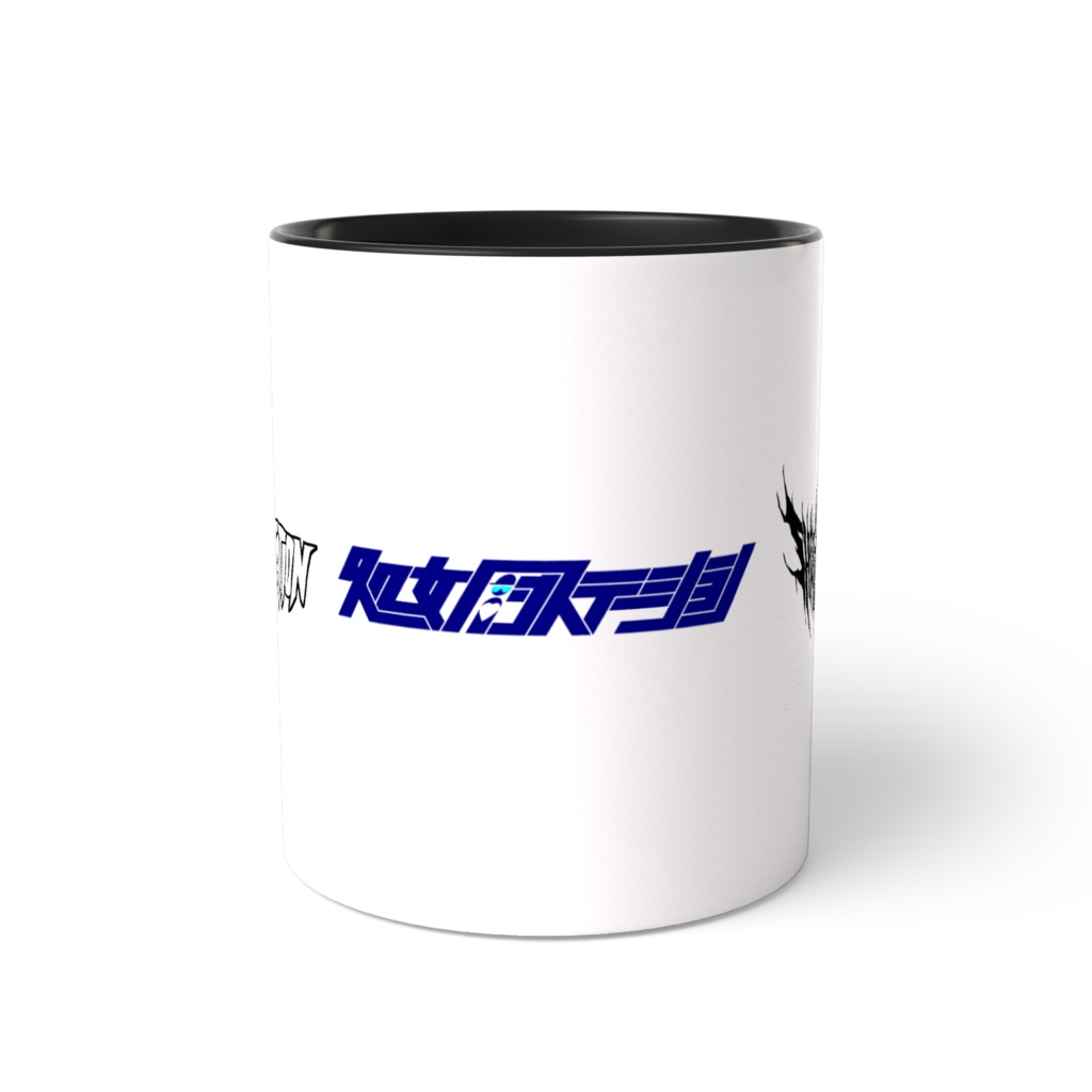 処女ステロゴマグカップ