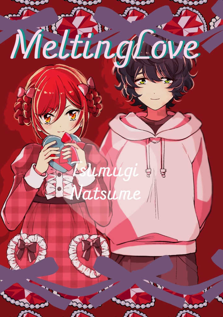 MeltingLove