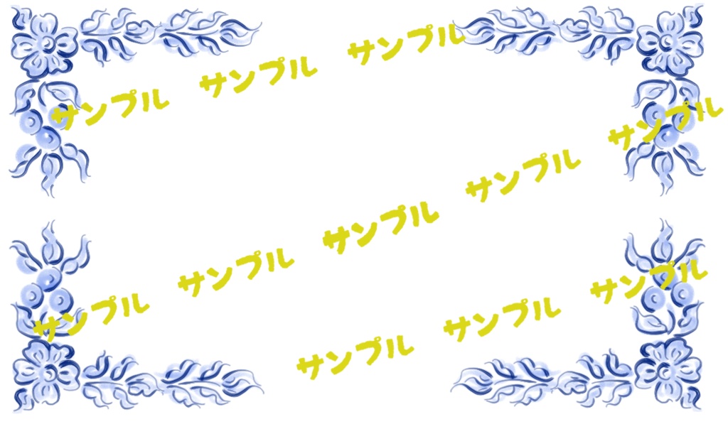 手描きフォークアートデザイン/ライン素材/名刺やカードのフレーム素材 9点セット(透過PNG)