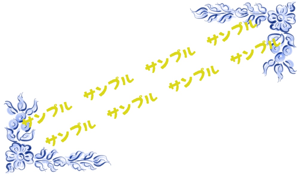 手描きフォークアートデザイン/ライン素材/名刺やカードのフレーム素材 9点セット(透過PNG)