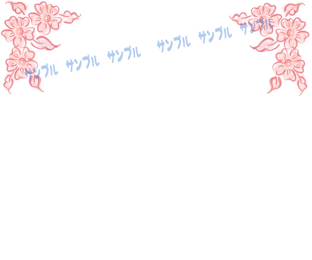 手描きフォークアート素材16種セット/名刺、ショップカード、サンキューカード、お礼状などに使える装飾素材